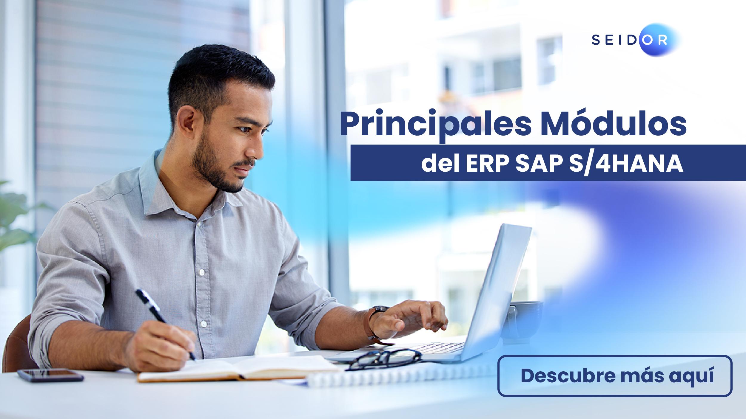 Modulos SAP S/4HANA